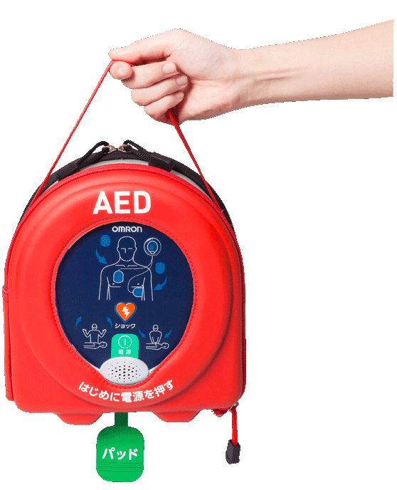 AED