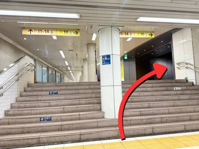 「赤坂グリーンクロス」地下入口